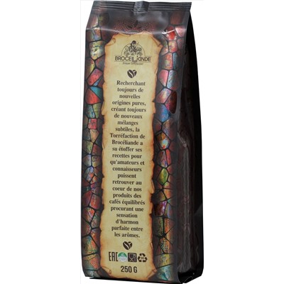 CAFE DE BROCELIANDE. Cuba (зерновой) 250 гр. мягкая упаковка