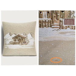 Outlet Монблан Шале Наволочка 45х45 см 2517321 Без люрекса