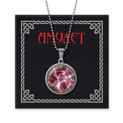 AMN-008 Амулет Для защиты от бедности, на богатство