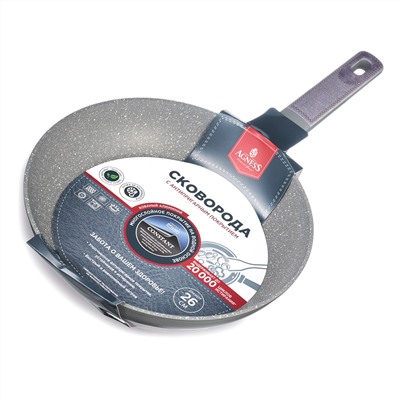 СКОВОРОДА С АНТИПРИГАРНЫМ ПОКРЫТИЕМ PFLUON MARBLE, 26*5 СМ