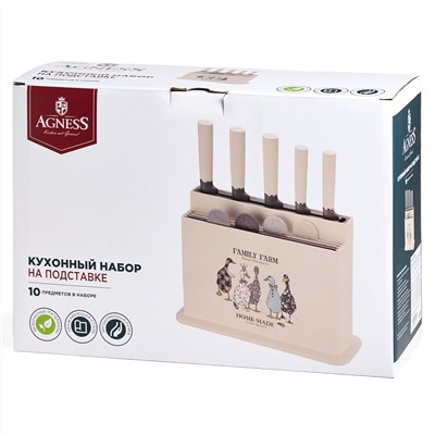 НАБОР AGNESS ИЗ 10ПР: 5 НОЖЕЙ, 4 ДОСКИ И ПОДСТАВКА, СЕРИЯ "FAMILY FARM"