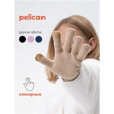 Перчатки детские