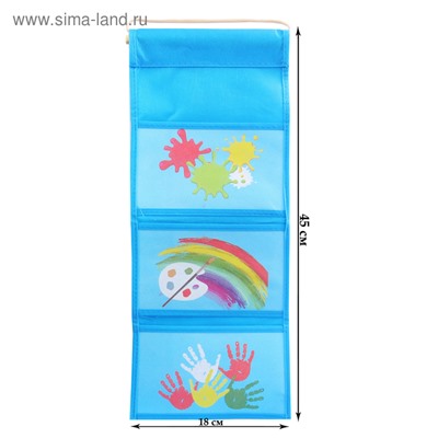 Подарочный набор "Твори и вдохновляй": кармашек подвесной на 3 отделения и две фоторамки