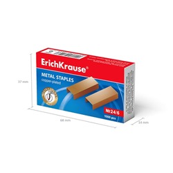 Скобы для степлера ErichKrause №24/6, омедненные, 1000 шт.
