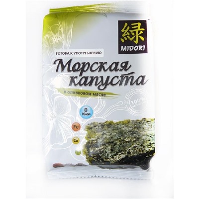 Капуста морская жаренная в оливковом масле