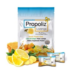 Леденцы от боли в горле с прополисом, имбирем и лимоном Propoliz, 8 шт. Таиланд