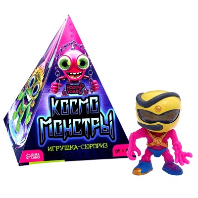УЦЕНКА Игрушка-сюрприз «Космомонстры» МИКС