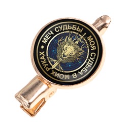 HZF-0063 Заколка Меч Судьбы