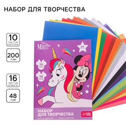 Набор для творчества «Минни Маус и единорог» А4, 10 листов цветного одностороннего картона, 16 листов цветной двусторонней бумаги