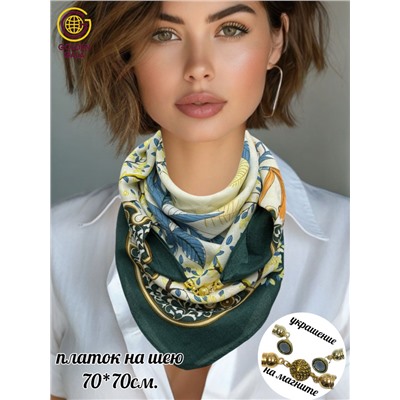 Платок на шею с украшением Артикул 2455/26