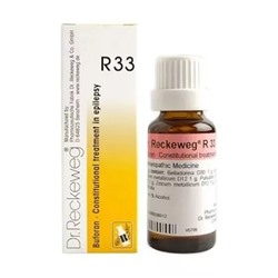 Буфоран (22 мл), Buforan, произв. Dr. Reckeweg & Co