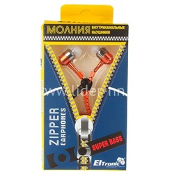 Наушники MP3/MP4 ELTRONIC (4460) ZIPPER кнопка ответа вызова; микрофон (оранжевые)