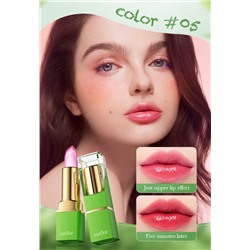 Проявляющаяся губная помада с алоэ SADOER Aloe jelly lipstick 3,8г гр №05