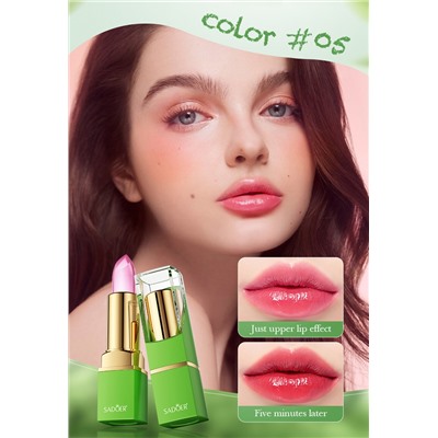 Проявляющаяся губная помада с алоэ SADOER Aloe jelly lipstick 3,8г гр №05