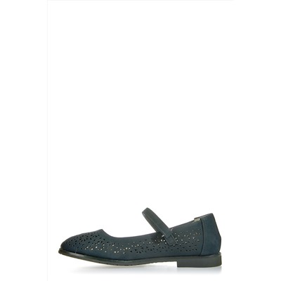 Туфли школьные Indigo Kids