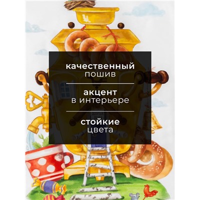 Полотенце "Этель" Душистый чай 40х73 см, 100% хлопок, саржа 190 гр/м2