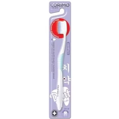 CORIMO Зубная щетка с Индикатором износа