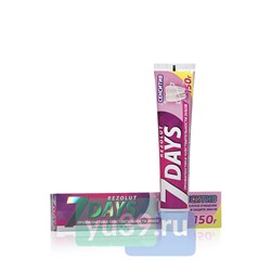 Зубная паста 7 days Rezolut Для чувствительных десен 150 гр