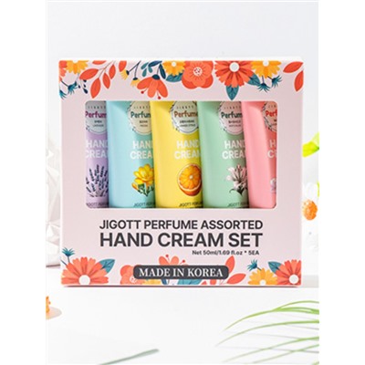 Jigott Набор парфюмированных кремов для рук / Perfume Assorted Hand Cream Set Of 5, 50 мл x 5
