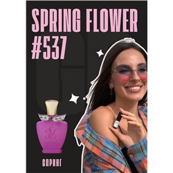 Spring Flower / GET PARFUM 537