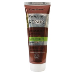 Кондиционер для волос Compliment Perfect Hair Repair масло макадамии биогиалурон +11 аминокислот 250 ml