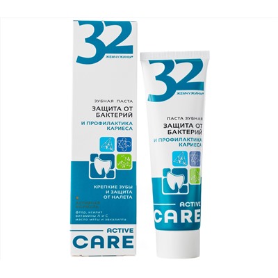 Зубная паста "ACTIVE CARE Защита от бактерий и профилактика кариеса" (100 г) (10327015)