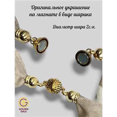 Платок на шею с украшением Артикул 2455/17