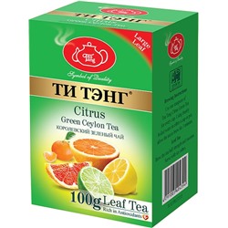 ТИ ТЭНГ. Цитрус (зеленый) 100 гр. карт.пачка