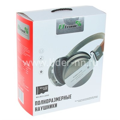 Наушники полноразмерные ELTRONIC (4464) bluetooth/fm/micro SD/AUX графит (в коробке)