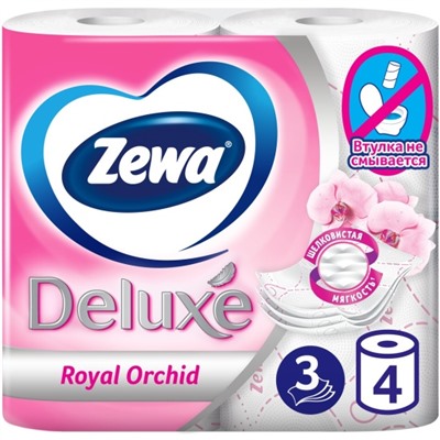 Туалетная бумага трёхслойная Орхидея Zewa Deluxe, 4 рулонов