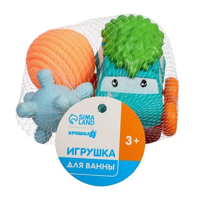 Набор игрушек для ванны «Мячики и машинка», 3 шт, виды МИКС