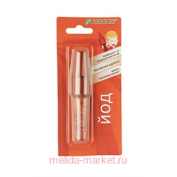 Леккер Йод (р-р и уст-во для хранения и нанесения ) 5мл (МИ), «ЛЕККЕР-ЙОД»-3 (ТИП 3)