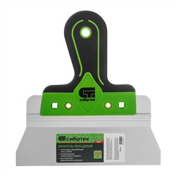 Шпатель фасадный, нержавеющая сталь 420S45, 200 мм, 2-компонентная ручка Сибртех