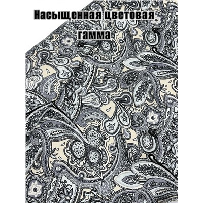 Косынка теплая на флисовой подкладке Арт 9076/5