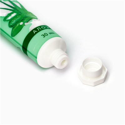 Крем для рук с экстрактом алоэ вера, увлажняющий, 30 мл