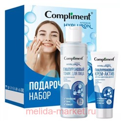 Compliment Подарочный набор Intensive Hyaluron Гиалуроновый тоник для лица 200мл + крем-актив для лица 50мл