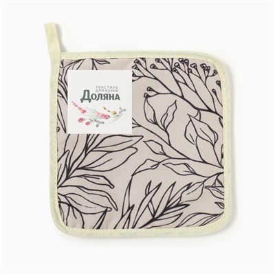 Прихватка Доляна "Flower" 17х17 см, габардин, 35% хл,65% пэ, ватин 250г/м2