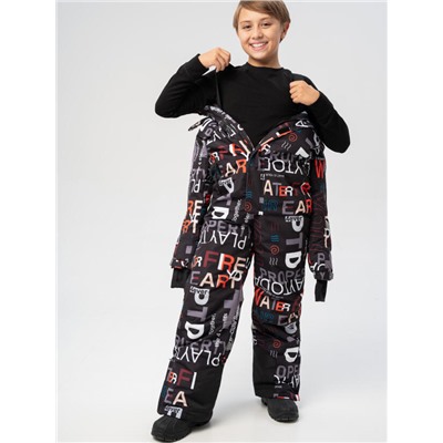 Комбинезон зимний для мальчика