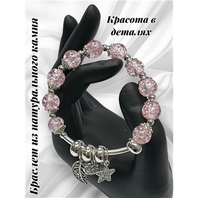 Браслет из натурального Кварца БР12/06 тип 3