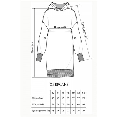 Платье женское 23-405L3-33 т.сливовый