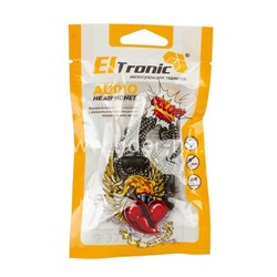 Наушники MP3/MP4 ELTRONIC (4439) Color Trend True Love вакуумные (черные)
