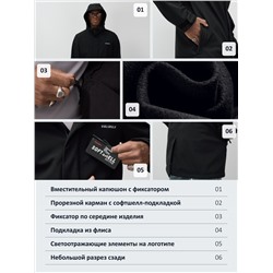 Парка спортивная мужская с капюшоном softshell черного цвета 9565Ch