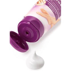Balea Intensiv Fusscreme, Балеа Крем для ног 100 ml