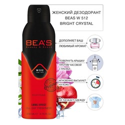 Дезодорант Beas W512 Versace Bright Crystal For Women deo 200 ml, Дезодорант женский Beas W512 создан по мотивам аромата Versace Bright Crystal