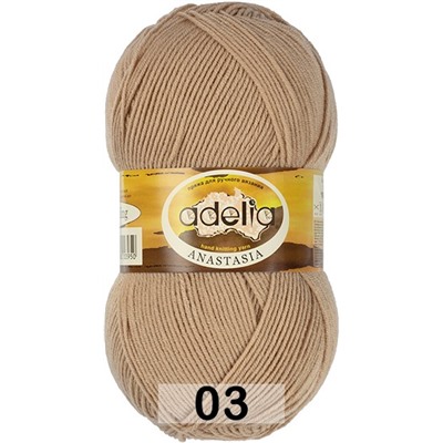 Пряжа Adelia ANASTASIA