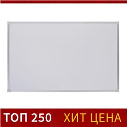 Доска магнитно-маркерная 60×90 см, Calligrata СТАНДАРТ, в алюминиевой рамке, с полочкой