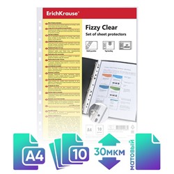 Файл - вкладыш ErichKrause Fizzy Clear, А4, 30 мкм, прозрачный, вертикальный, 10 штук