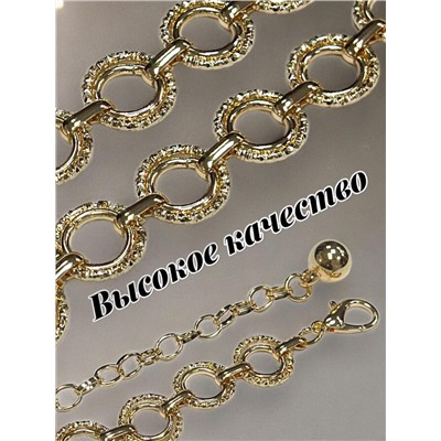 Пояс женский цепочка  с кольцами цвет золото модель 10