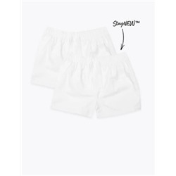 2pk Unisex Pure Cotton School Shorts (2-16 Yrs)