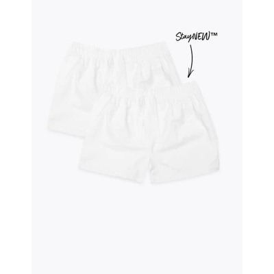 2pk Unisex Pure Cotton School Shorts (2-16 Yrs)